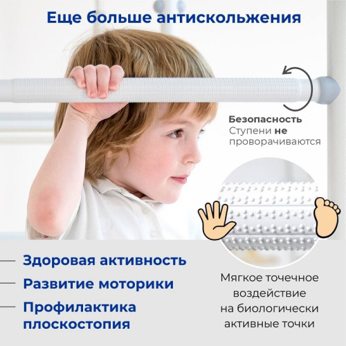 ДСК Romana R5 белый прованс