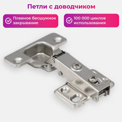 Письменный стол Mio Tesoro Лайт 1420 Max кашемир 