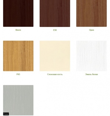 Стул МДК-341 P-43 Жаккард Лорд темный 