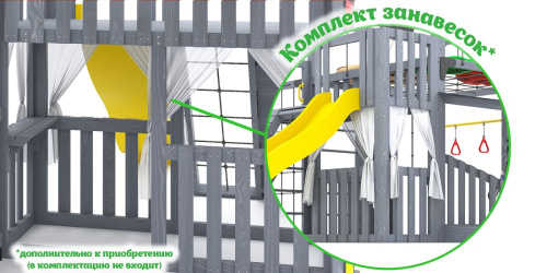 Детская площадка для дачи Савушка КУБ-5 Серый