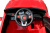Электромобиль Audi Q5 Sundays BJ805, красный