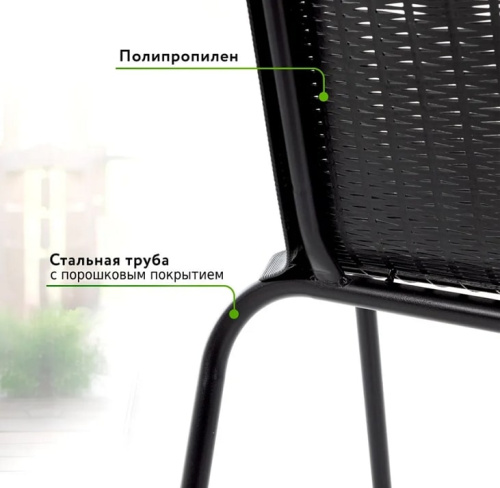 Стул садовый Green Glade 71201
