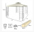 Тент садовый Green Glade 43301 3х3х2,45 м полиэстер