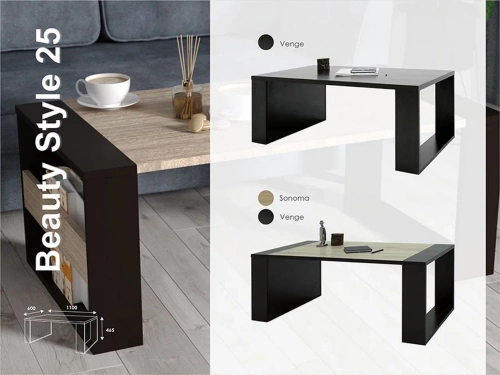 Стол журнальный BeautyStyle 25 венге 