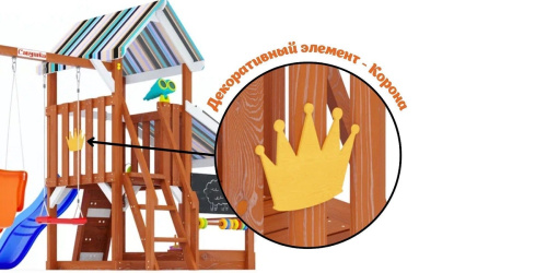 Детская площадка для дачи Савушка TooSun 10 синий