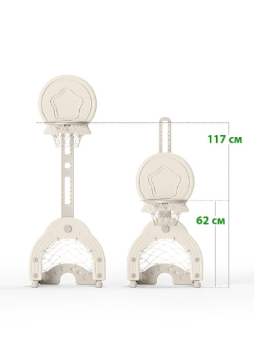 Стойка баскетбольная Гольф PS-074-Y жёлтый