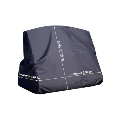 Чехол укрытие универсальный (зимний) серый (2.6 м)