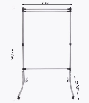 Вешалка напольная Ника ВГ90 серая 