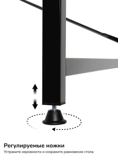 Стол письменный Leset Вудми 2 полки 