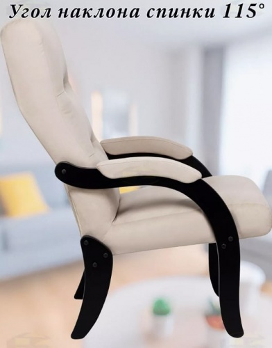 Кресло Leset Дэми венге Velur V18 