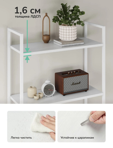 Стеллаж Leset Стилвуд 25 широкий 5 полок белый 