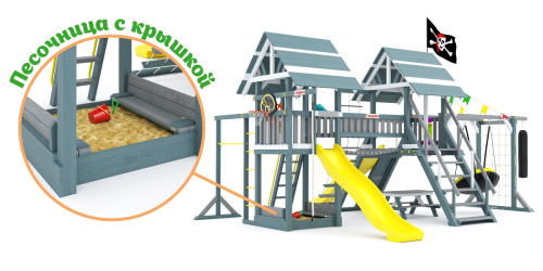 Детская спортивная площадка для дачи Савушка lux 9 COMFORT Индиго