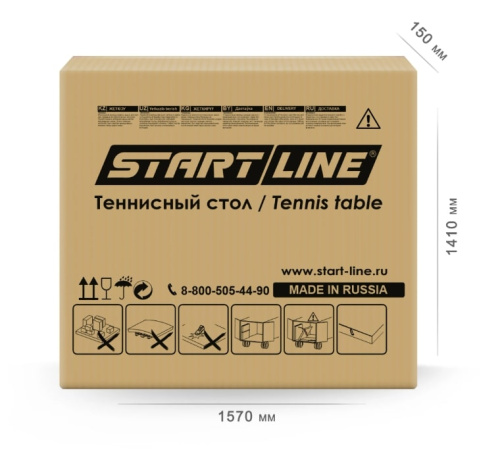 Теннисный стол GRAND EXPERT Black