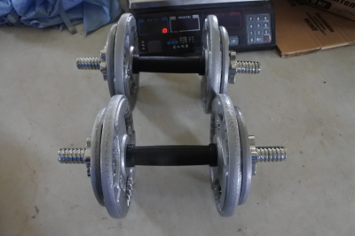 Набор гантелей Хаммертон Atlas Sport 2x11,5 кг