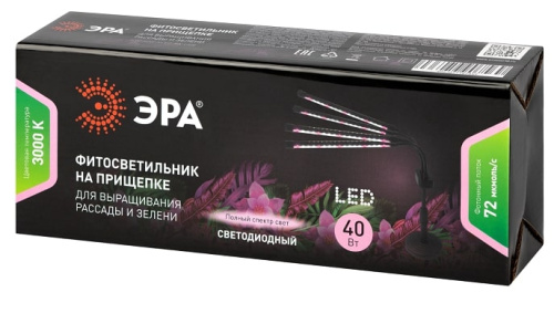 Светильник для растений ЭРА FITO-40W-АLED-Ra-USB / Б0068290