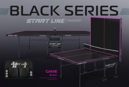 Теннисный стол Game с сеткой Black