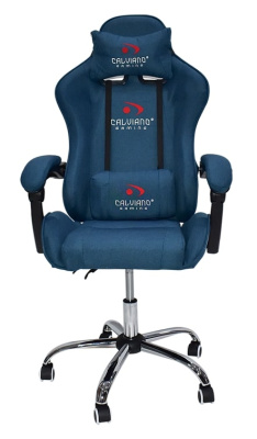 Офисное кресло Calviano ULTIMATO light blue fabric 