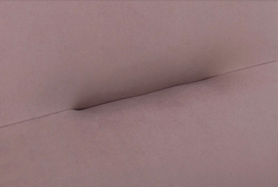 Кресло-качалка Leset Дэми слоновая кость ткань V 11