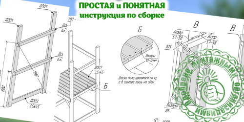Детская площадка для дачи Савушка TooSun 15 розовый