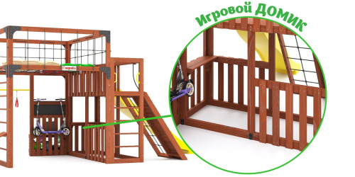 Детская площадка для дачи Савушка КУБ-3 Махагон с подушками и коконом