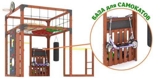 Детская площадка для дачи Савушка КУБ-1 Махагон с подушками