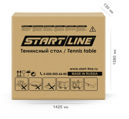 Теннисный стол GRAND EXPERT 4 Всепогодный Black