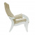 Кресло для отдыха Модель 701 Verona vanilla сливочный 