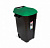 Контейнер для мусора 120л (зел. крышка) TAYG