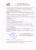 Отопительный водогрейный котел Термофор Прагматик Электро, 25 кВт, АРТ, ТЭН 9 кВт, желтый (Россия)