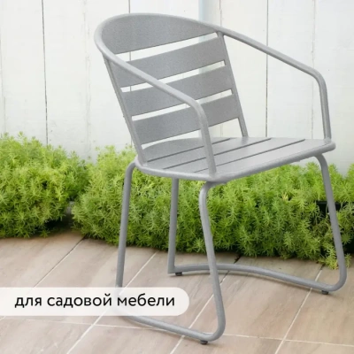 Краска Elcon Smith с молотковым эффектом 800г серебро