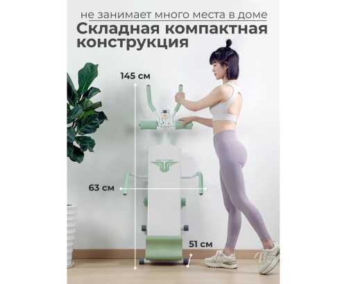 Многофункциональная скамья для пресса DFC KR-1005G