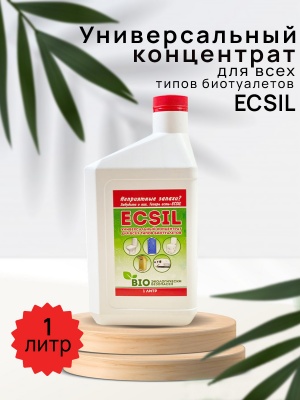 Жидкость для туалетных кабин ECSIL 1л.