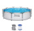 Бассейн каркасный Bestway 56408 Steel Pro MAX 305x76 см