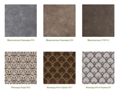 Стул МДК-341 Эмаль белая Микровелюр бежевый Дуб 