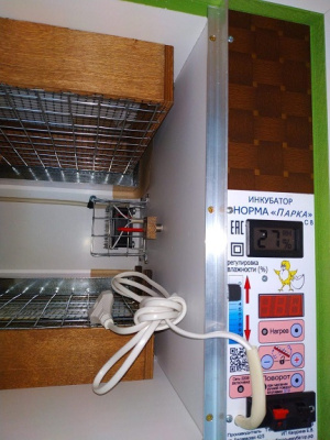 Инкубатор Норма Парка 120 С8