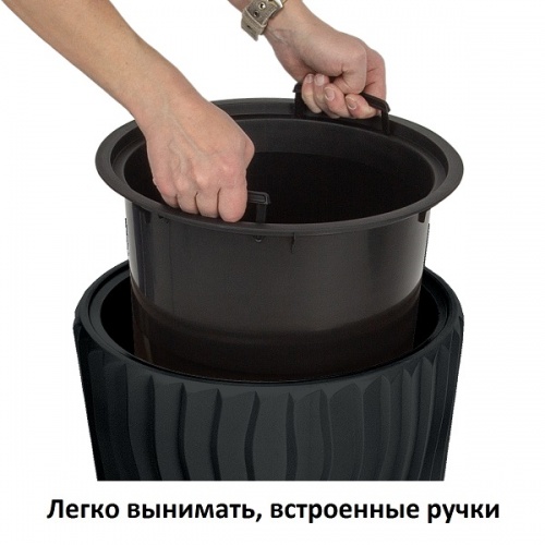 Кашпо для цветов Prosperplast Sandy Slim DPSP400-S433