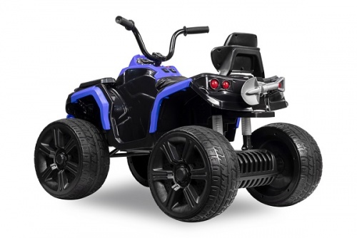 Детский электрический квадроцикл Kid’s Care ATV синий