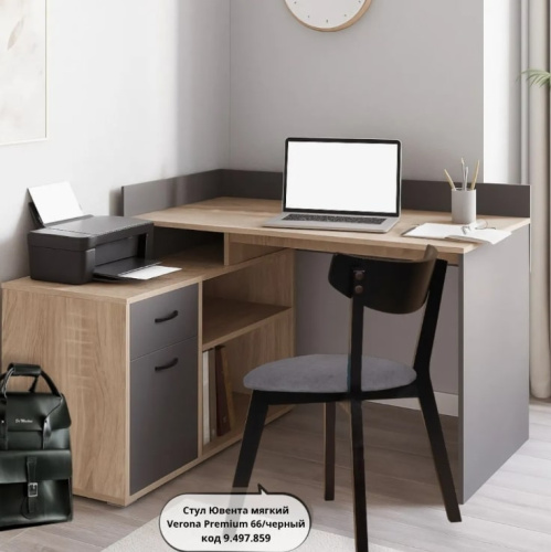 Стол ИМИДЖ-2 антрацит дуб сонома 