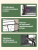 Качели садовые Sundays Garden Инфинити с1386 Качели садовые Sundays Garden Инфинити с1386