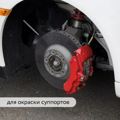 Эмаль Elcon Термостойкая до 400C 800г коричневый