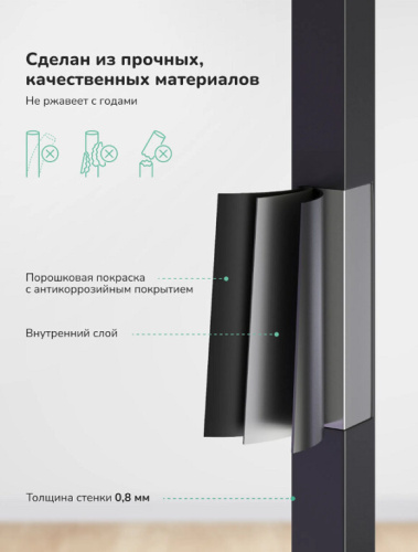 Стеллаж Leset Стилвуд 23 широкий 3 полки черный орех лион светлый 