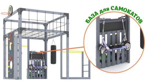 Детская площадка для дачи Савушка КУБ-1 Серый