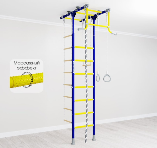 Шведская стенка ROMANA R1 синяя слива