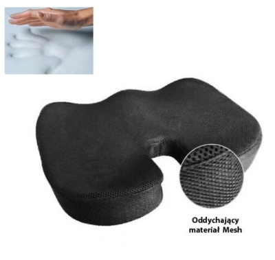 Ортопедическая подушка Armedical Exclusive Seat MFP-4535