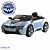 Детский электромобиль Wingo BMW i8 LUX