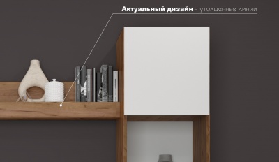 Гостиная Флекс Дуб крафт золотой/белый 
