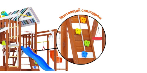 Детская площадка для дачи Савушка TooSun 14 синий