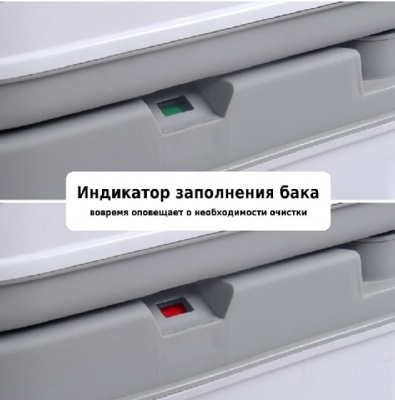 Биотуалет Lupmex белый с серым 79002