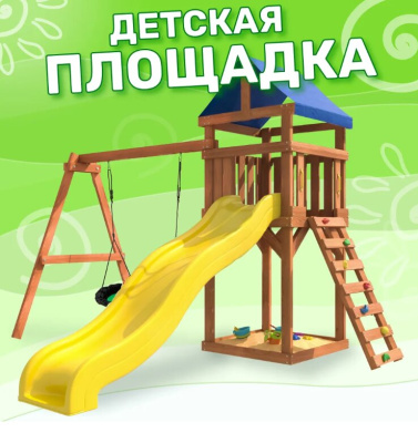 Игровой комплекс National Tree Company Классик с зелеными качелями гнездо Свиби IgroWoods ДКП-4