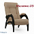 Кресло для отдыха Модель 41 б/л Мальта 03